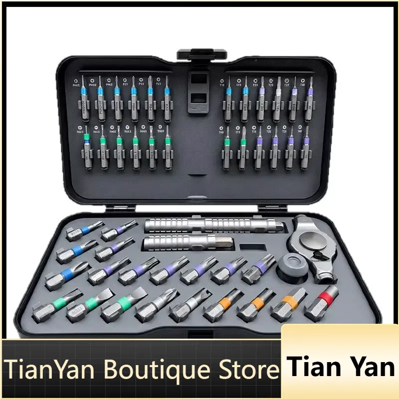 Screwdriver Set - EE1 49종 세트 래칫 드라이버 세트,