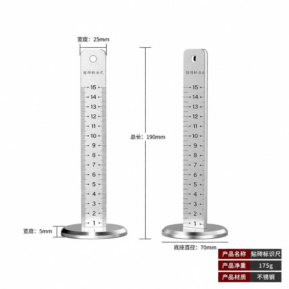 Spirit Level - 견고한 강철 재질의 타일 측정기, 자석